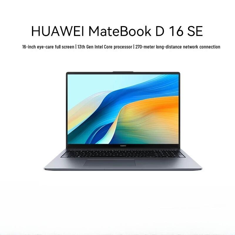 

HUAWEI MateBook D 16 SE Laptop (CN version)