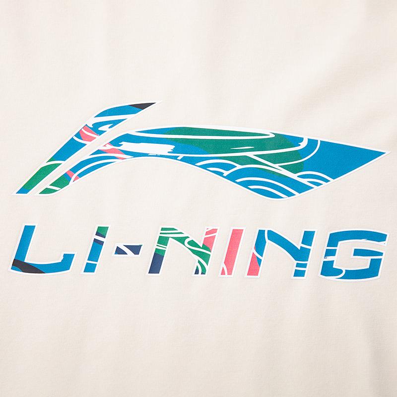 Li-Ning Versatile Fashionable Casual Breathable Short Sleeve T-Shirt Unisex tops Cloud-Apricot AHSW845-3