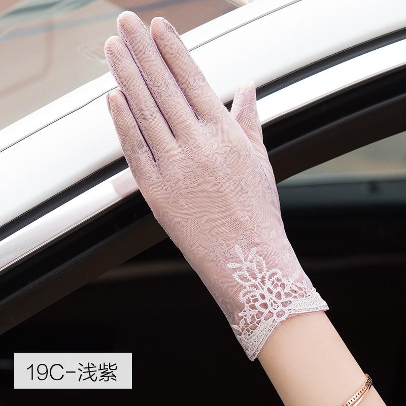 Sunscreen Gloves for Women In Summer Short Thin Summer Elastic Sunscreen Ultraviolet Ice Lace Non Slip Touch Screen Driving Ladies