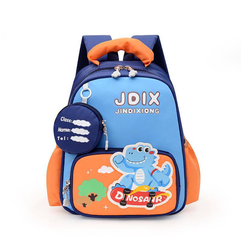 Kids Dinosaur School Backpack With Durable Nylon Material For Kindergarten Students