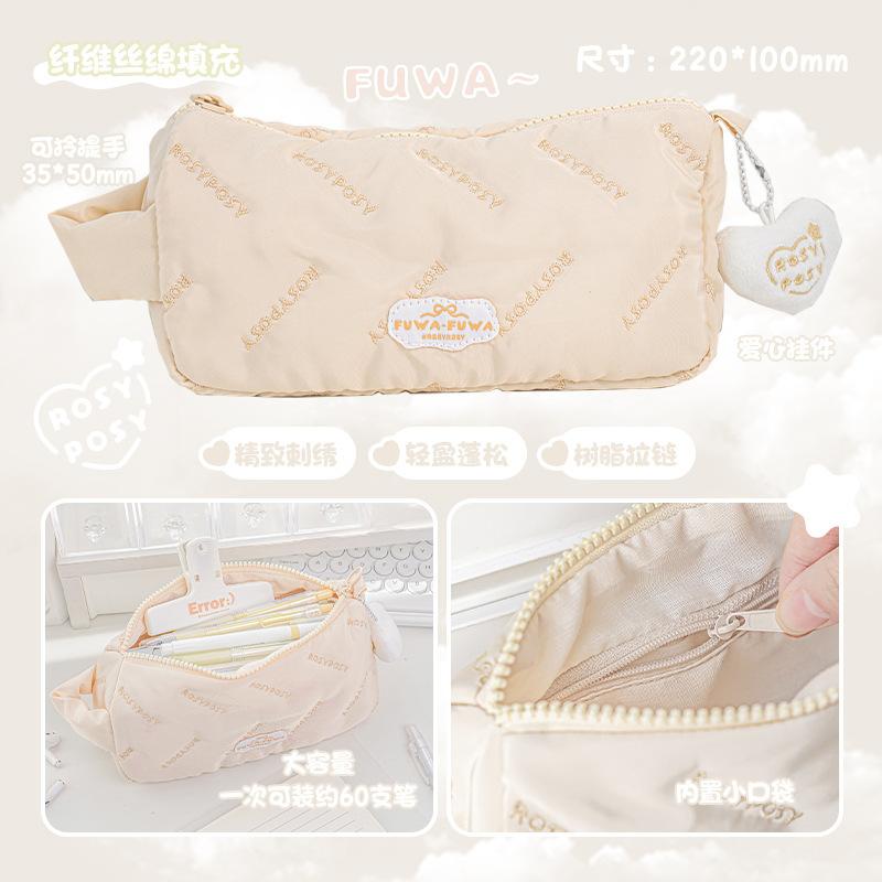 

Fuwaa Series Cloud Pencil Bag Large Capacity Light Cotton Filled Stationery Bag Girls Pencil Case