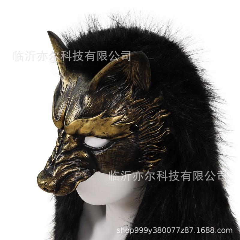 Realistische Tier Wolf Maske Kostüm Party Cosplay Halloween Festival Für Erwachsene Tragbar PU-Schaumstoff Mit Elastischem Band