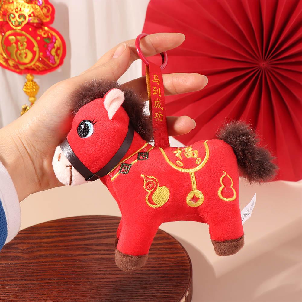 Rote Farbe Plüschpferd Schlüsselanhänger Plüsch Materia Tierkreis Pony Figur Pferdepuppe Anhänger Geburtstagsgeschenk