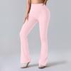 Women's High-Waist Quick-Dry Wide-Leg Yoga Pants