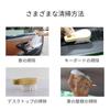 Cleaning Brush Car Interior Soft Brush Crevice Dirt Brush Leather