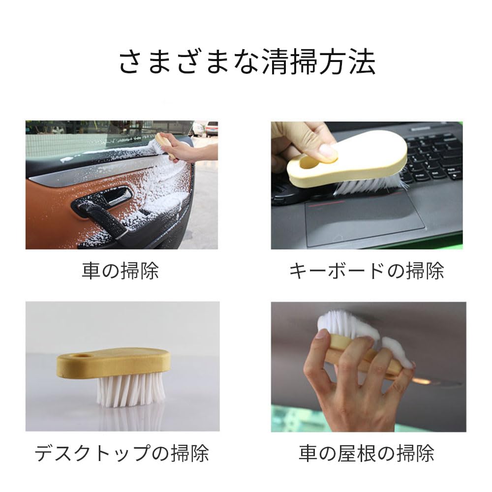 Cleaning Brush Car Interior Soft Brush Crevice Dirt Brush Leather