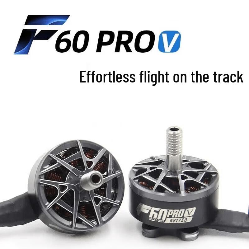 

AXISFLYING FPV Drone Brushless Motors