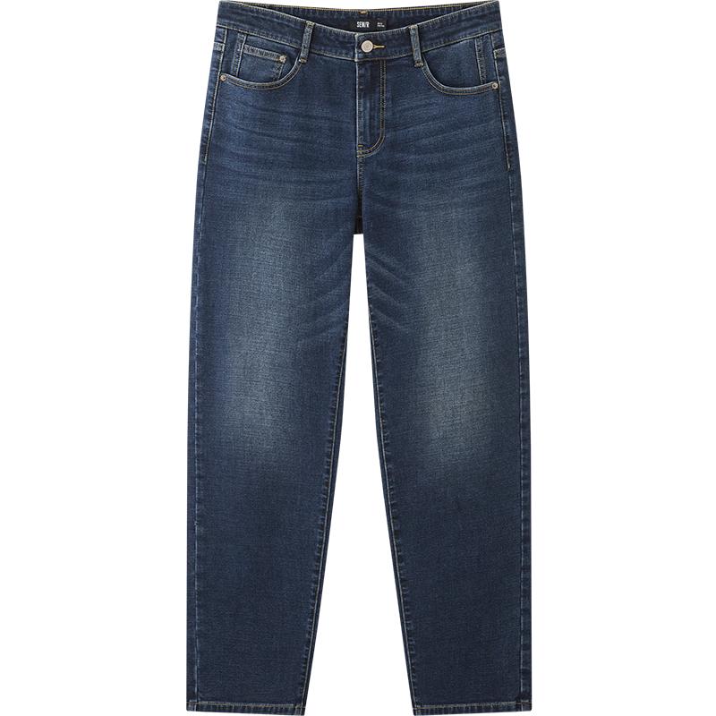 Semir Men's Loose Fit Vintage Washed Jeans