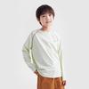 Gulu Diary Kinder schnelltrocknendes atmungsaktives T-Shirt