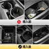 CHIYLE Set for Kia EV9 Center Console Box Storage Box Cup Kia EV9 Exclusive Accessory 2026 3-Piece 2024-2026 Organizer, & Holder, (2024, 2025, Models)