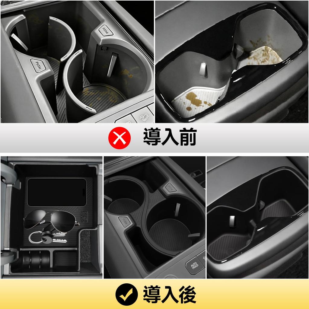 CHIYLE Set for Kia EV9 Center Console Box Storage Box Cup Kia EV9 Exclusive Accessory 2026 3-Piece 2024-2026 Organizer, & Holder, (2024, 2025, Models)