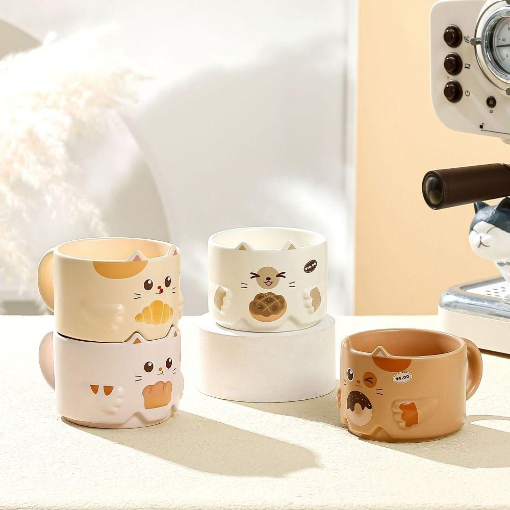 

Ceramic Water Cup Cute Stacked Pair Cup Drinkware Coffee Cup Couple рожевий