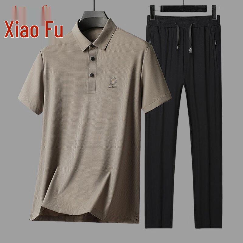 

Men s Summer Polo Shirt & Trousers Set L