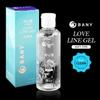 LoveDoll MFMSQXHX Bunny Love Line Gel (Unscented) 100ml
