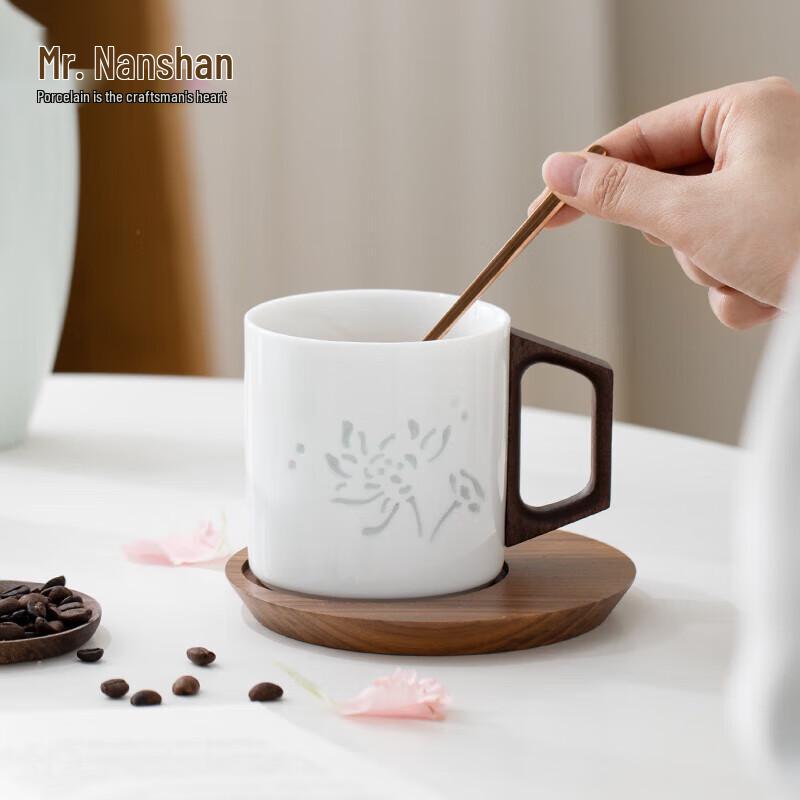 Nanshan Mr. Love Flower Translucent Ceramic Mug with Spoon and Coaster