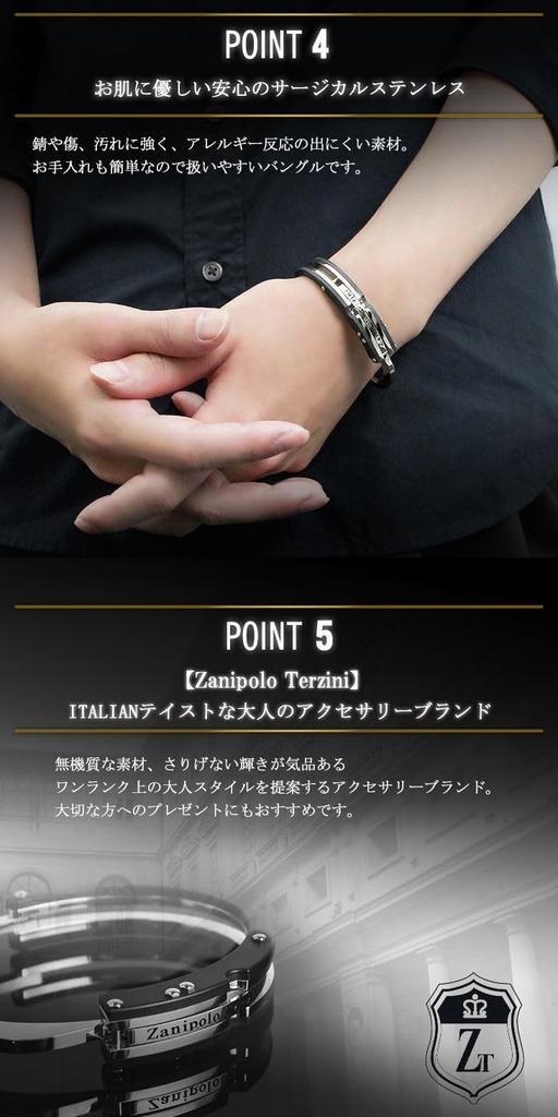 Zanipolo Tarzini Men's Handcuff Bracelet, Silver Color, Surgical Stainless Steel, Hypoallergenic, 316L Bangle