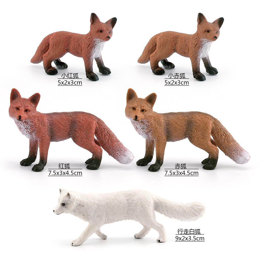 Realistisches PVC-Waldtier-Fuchs-Modellset mit fünf entzückenden statischen Figuren