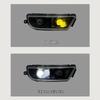 Jiefang J7 Adjustable LED Fog Light Assembly - Super Bright White Lens for High/Low Modification