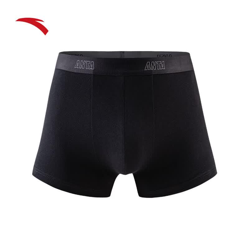 Anta Men s Cotton Blend Sports Underwear (3-Pack) XL