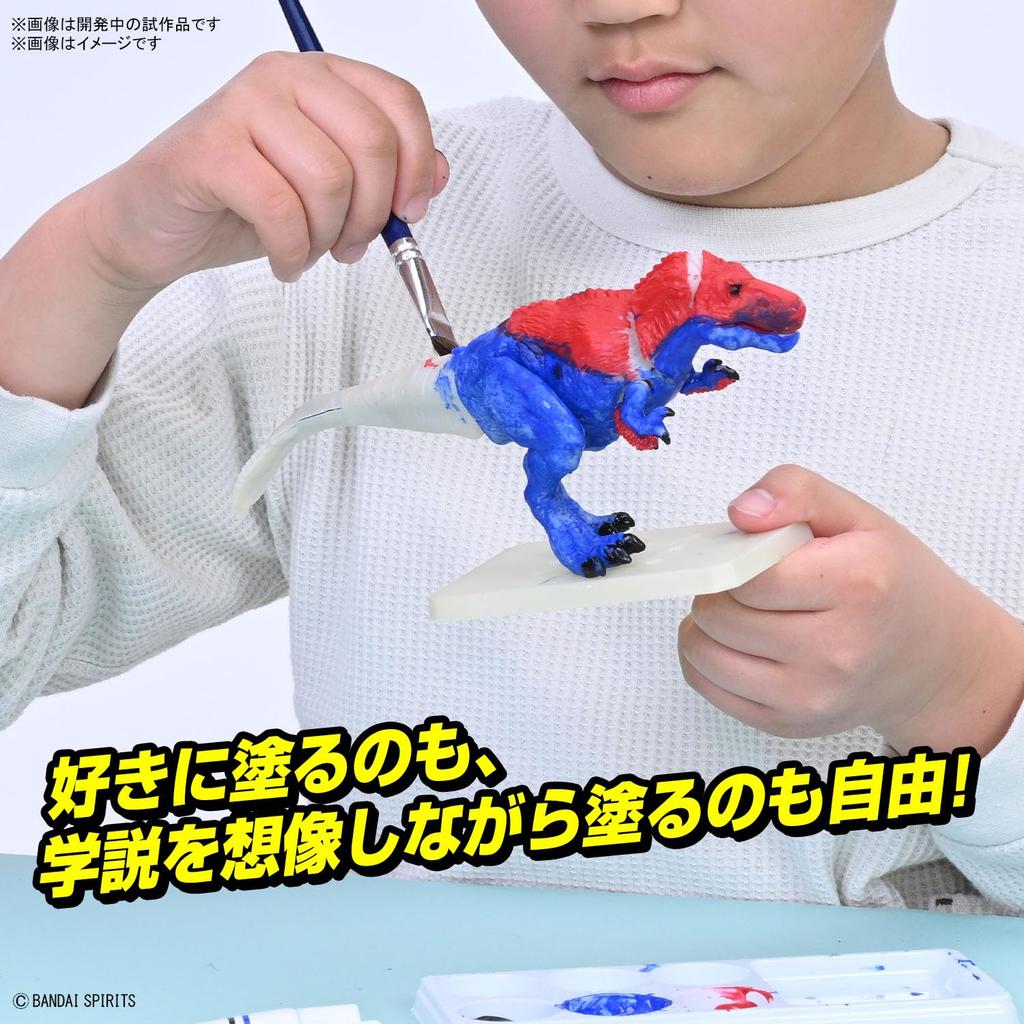 Bandai PlaSaur T-Rex Painting Version Plastic Model Kit