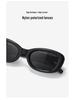 Women's Nylon Polarized Sunglasses: High-End, Face-Slimming, UV & HD Eye Protection