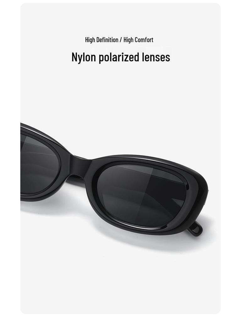Women's Nylon Polarized Sunglasses: High-End, Face-Slimming, UV & HD Eye Protection