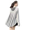 2024 Women's Summer Mid-Length Ice Silk UV Protection Breathable Coat