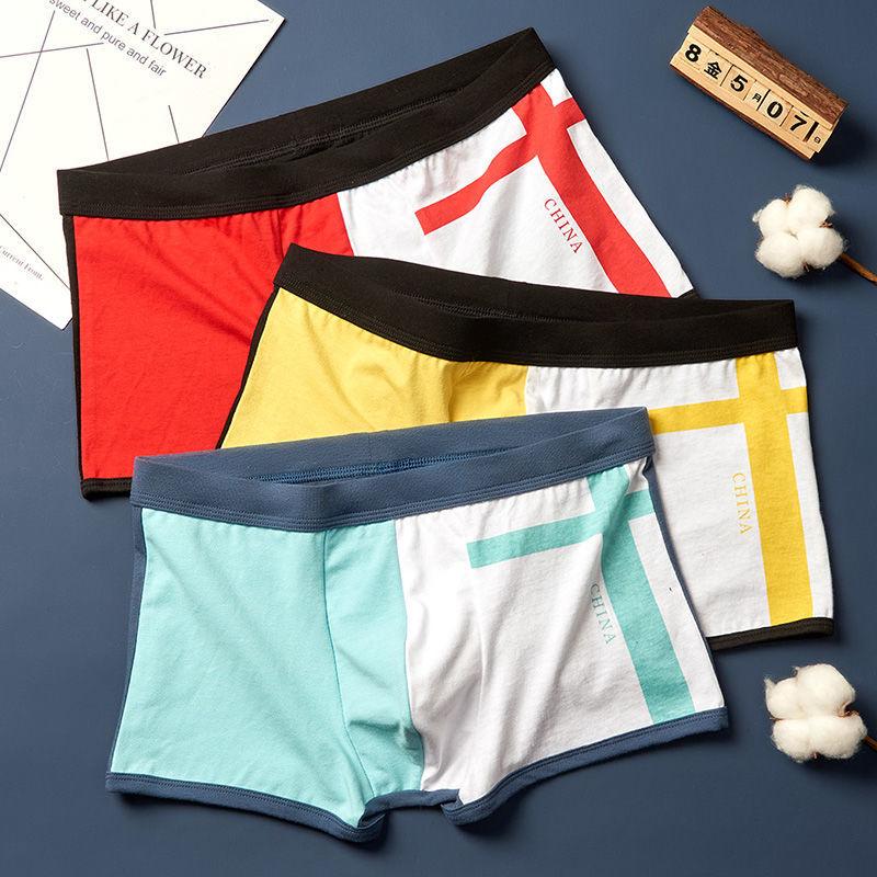 

Мужские трусы из модала, 3 шт., мужское нижнее белье, боксеры, дышащие мужские трусы из ледяного шелка, сексуальные U-образные выпуклые трусы-боксеры, удобные сетчатые шорты 3XL