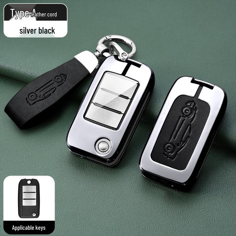 Roewe Key Case: Compatible with RX5, I6, RX3, RX8, Ei6, EI5, I5, Coleway.