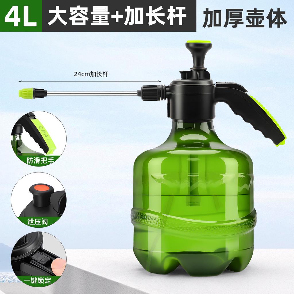 4L Large-Capacity Watering Can, Gardening, Watering, Watering Kettle, Air Pressure Manual Watering Kettle, Household Cleaning, Small Spray Pot