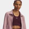 Under Armour Damen Strick-Sportjacke