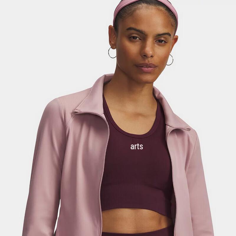 Under Armour Damen Strick-Sportjacke