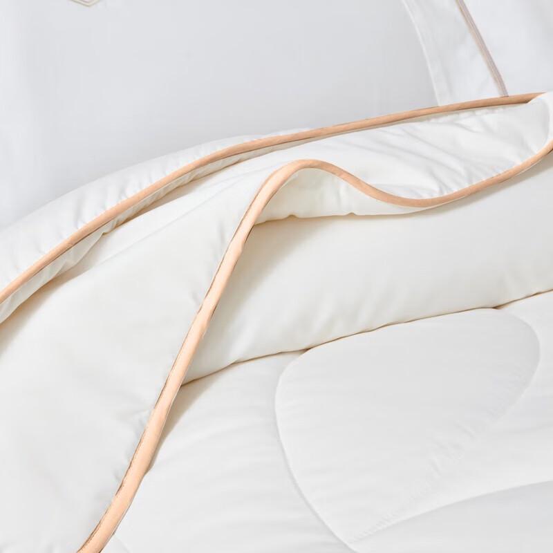 Dohia Joyful Soy Protein Warm Duvet