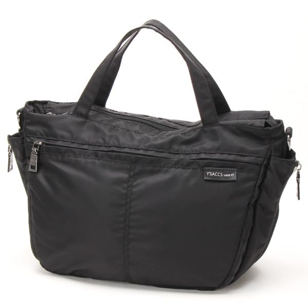 Tote bag vous et side zip mini dark gray [Isaac] 2-way tote, (15)