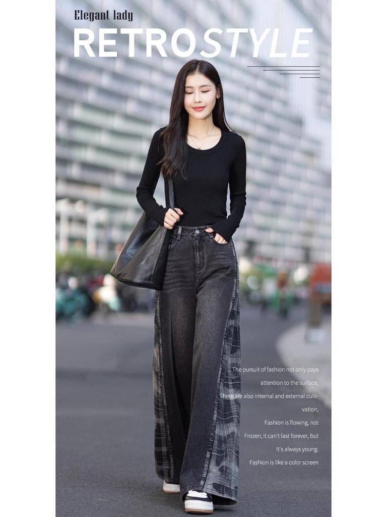 High-Waist Retro Plaid Patchwork Jeans: Loose, Slimming, and Versatile Wide-Leg Pants for Autumn/Winter