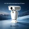 Shenzhi Future DTS-T40A-14DG1 Full-Color Night Vision PTZ Camera
