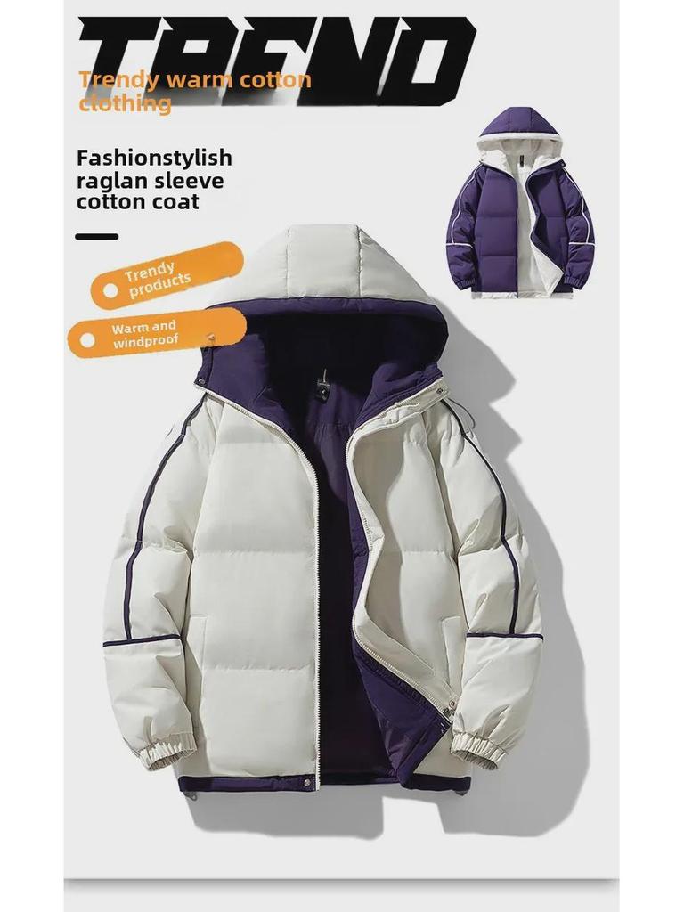 Men's Trendy Hooded Puffer Jacket - Winter Warmth & Loose Fit