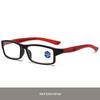 New Style Lightweight Sports Reading Glasses with Anti-blue Light Small Frames and HD Flat Lenses