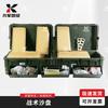Xingjun Tuhui HC-6 Modular Tactical Simulation Sand Table