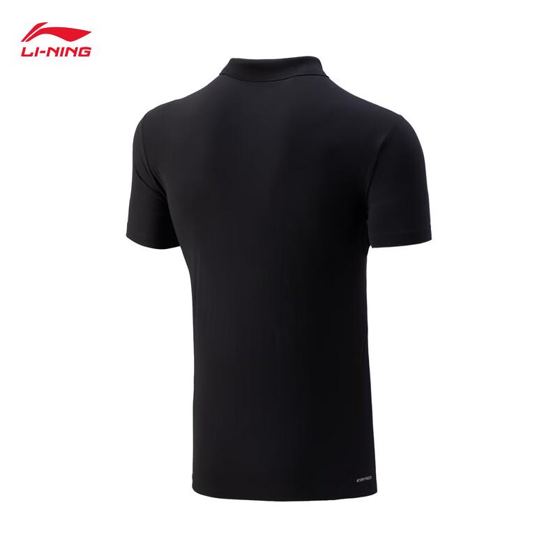 Li-Ning Unisex Badminton Training Short-Sleeve Polo Shirt XL