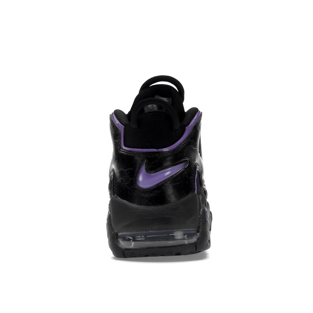 Nike Air More Uptempo GS Svart Action Grape Barnesko Hvit Metallisk-Gull DX5954-001
