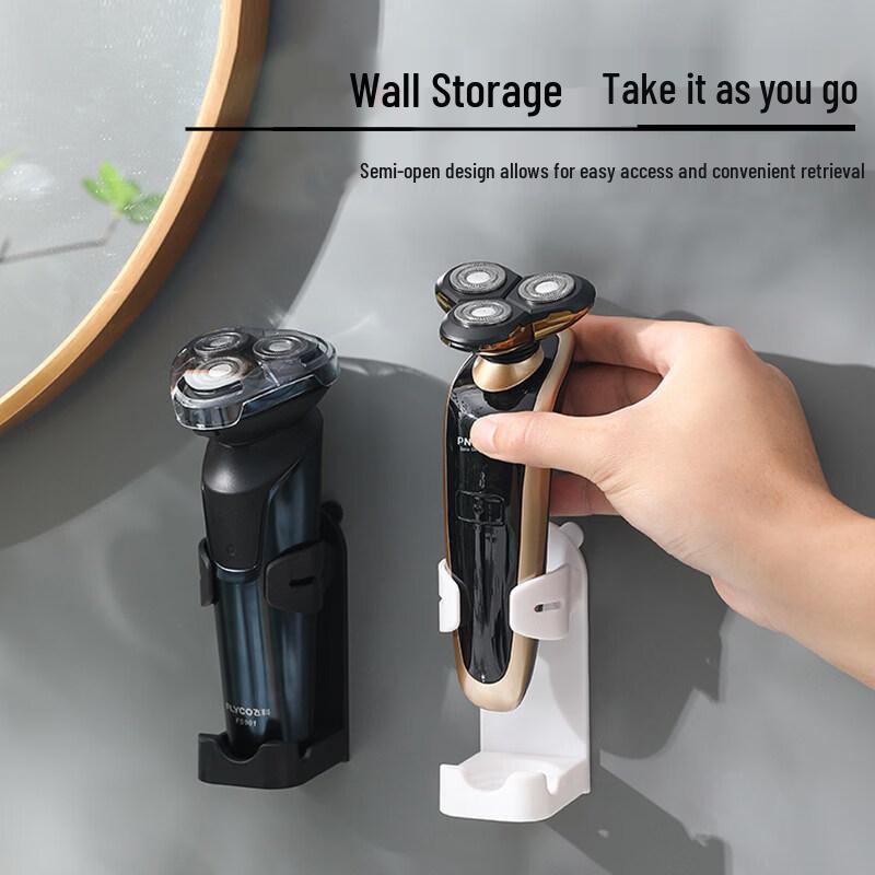 LIEI Wall-Mounted Electric Toothbrush Holder