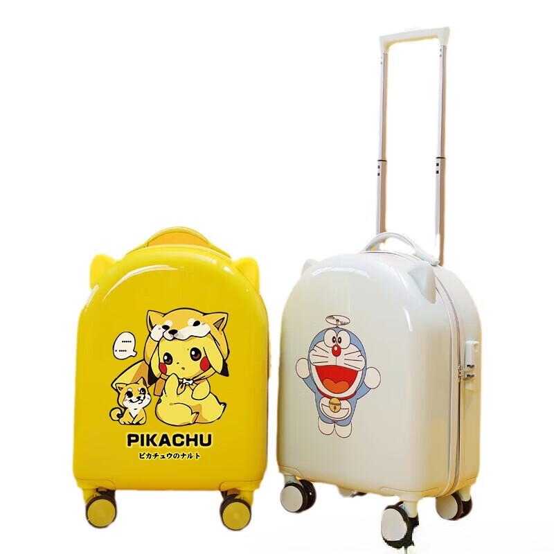 OEING Kids Ride-On Luggage