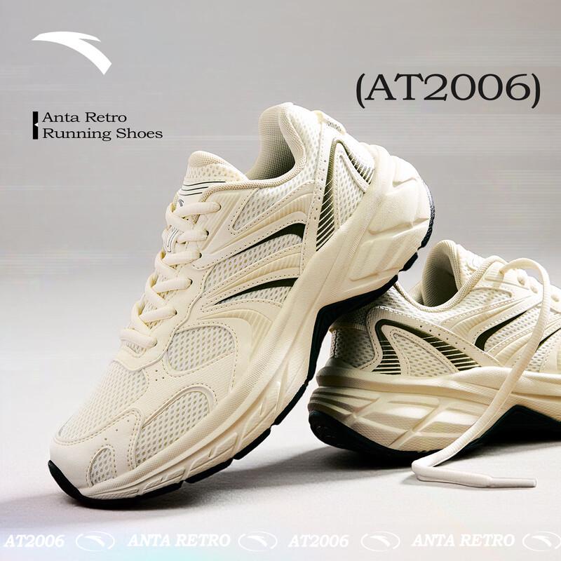 Anta AT2006 Women s Retro Y2K Running Shoes 38 (Women s 7)