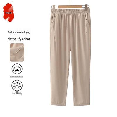 Elderly Women's High-Waist Summer Casual Pants