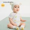 Balabala BalaOne Baby Short Sleeve Romper Set
