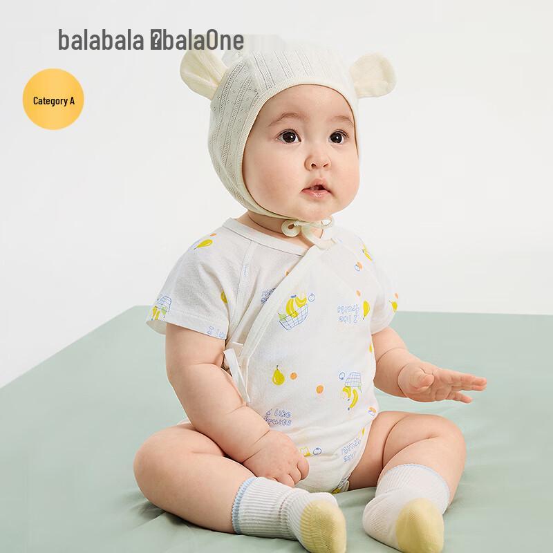 Balabala BalaOne Baby Short Sleeve Romper Set