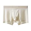 Men's Ice Silk Satin Antibacterial Boxer Briefs - Lightweight, Silky Soft, Nude Feel