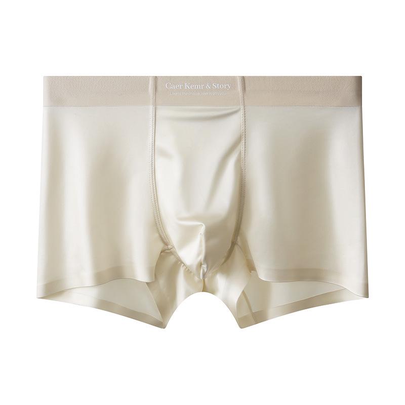 Men's Ice Silk Satin Antibacterial Boxer Briefs - Lightweight, Silky Soft, Nude Feel
