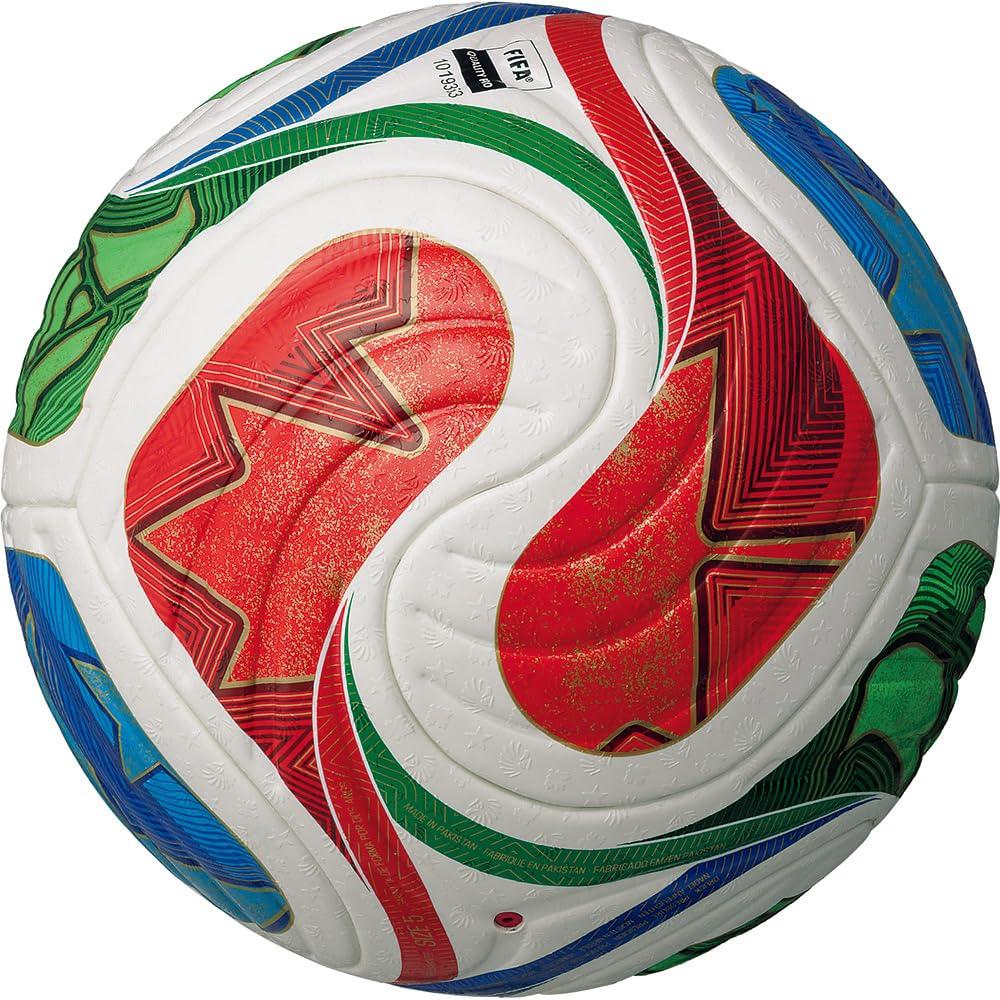 Adidas Trionda Pro Size 5 Soccer Ball ADF520